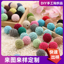 ���Sֱ�N ���R�d����20mm�������hë���� �h������޾� �Ʒ��