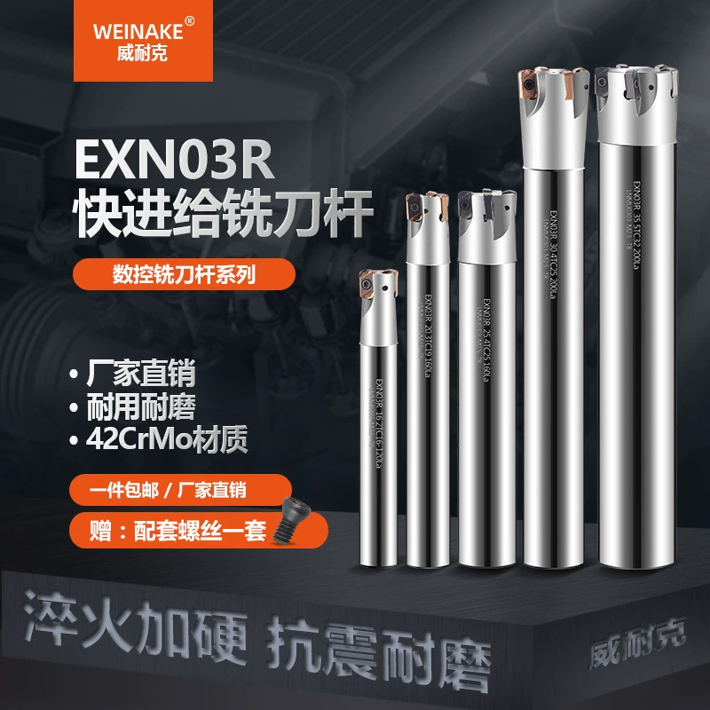 Фрезерование CNC стержня резчика с лезвием EXN03R Toshiba LNMU0303 двустороннее лезвие, экономия средств, открытие