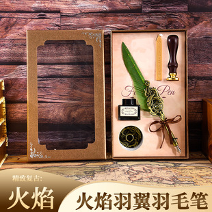 Pen High Color Quill Pen European Retro Flame Wings Dip in Water Pen Gift Box Calligraphy Paint Seal