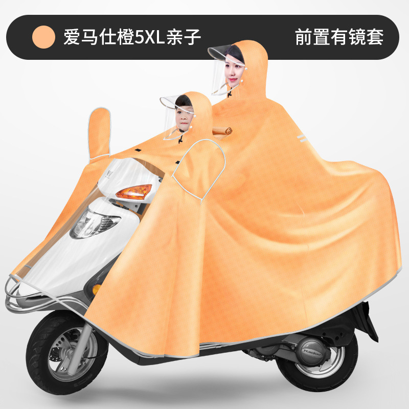 Chaqueta de lluvia para tres padres e hijos, coche eléctrico, madre e hijo, doble engrosado y largo, batería de lluvia a prueba de tormentas de todo el cuerpo, chaqueta de lluvia para motocicleta
