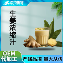 ������s֭ ����֭ ���퉺ե �{ζ��s֭  ��Ʒ�| ��s����֭