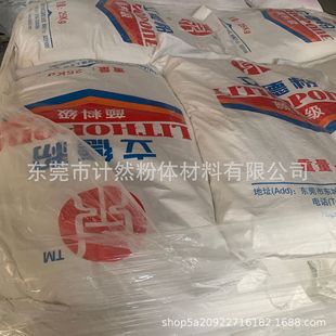 ���·� �S�ҬF؛���l���N�T�� ���z�����·�