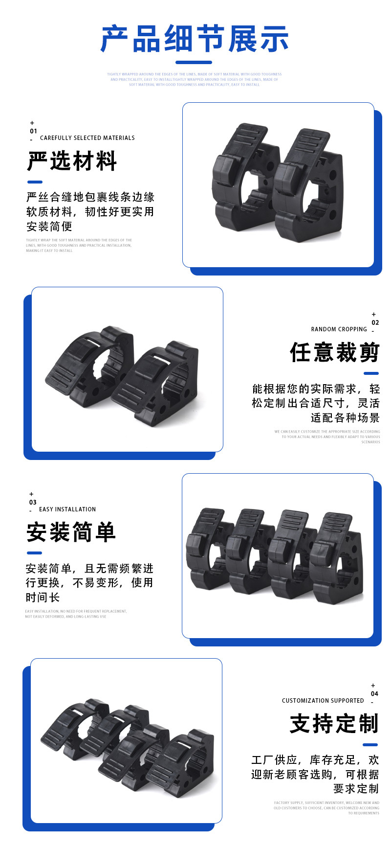 Cross-border bestseller grip clamp for off-road vehicle roof rack, fixed clip for engineer's shovel, rubber quick-release tool