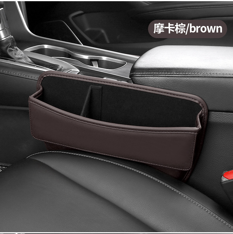 Car Gap Storage Box Car Seat Gap Plug Storage Box Console Armrest Box Storage Box Storage Bag