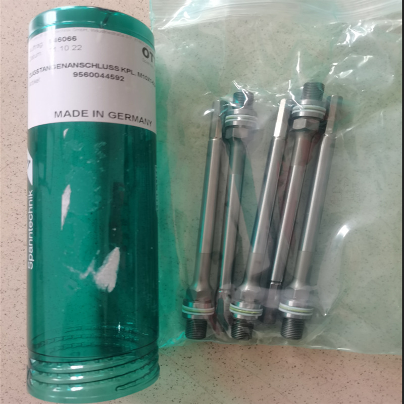 德国OTT-JAKOB延长杆 95.600.467.9.2全新原装正品