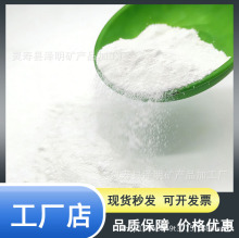 密封胶用沉淀纳米钙粉电缆吹膜超细钙粉橡胶用填充剂nm