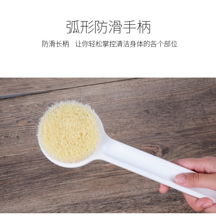 Japanese Style Long Handle Bath Brush Soft Nylon Back Scrubber for Full Body Shower Use key features