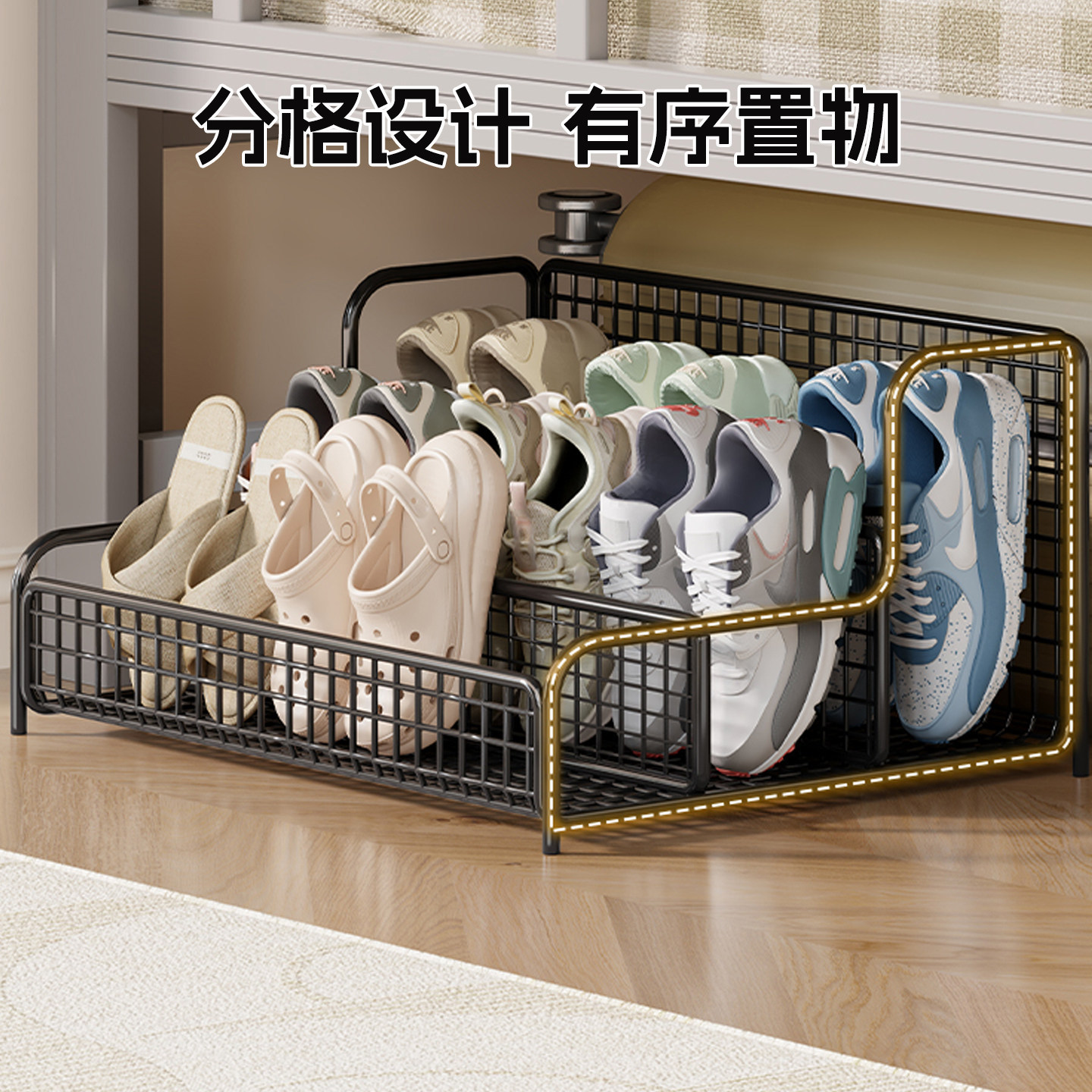 Baby Shoe Rack, Children's Special Shoe Box Storage Organizer, Simple Household Small Shoe Cabinet, Sorting and Compartmentalizing Storage Shelf