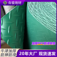 �Ӻ�2.5mmţ������|PVC�Ӻ����ȏN�����ͷ�ˮ���z�؉|ȫ�����