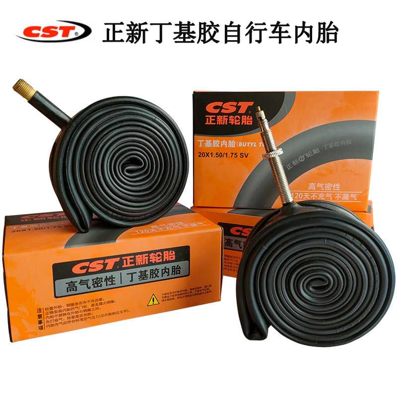 Cst Zhengxin Bicycle Inner Tube 20 24 26 27.5 29 Inch 700C Mountain Bike Road Bike Tire