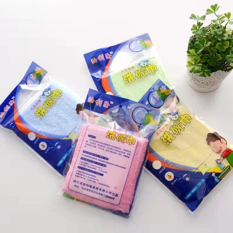 Thickened Oil-Removing Dish Towel, Bamboo Fiber Non-Stick Oil Cloth, Oil-Removing and Lint-Free Kitchen Household Cleaning Cloth