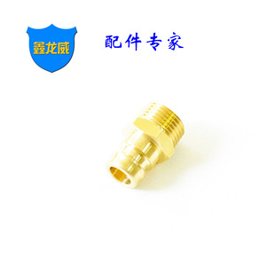 ģ�߷��]ʽ���^HASCO���ٽ��^��ʽ��̖�����^ģ�����iˮ��