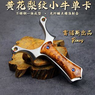 ����Сţ�¿�ο����������w���c����ֱ�岻�P��]�ڏ����߾�׼