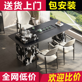 Slate Tea Table Light Luxury Modern Simple Slate Living Room Balcony Office Tea Table and Chair Integrated Multi-Functional Tea Table
