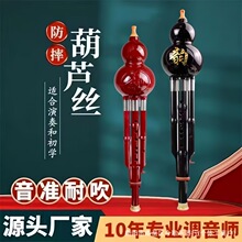 ���S���l��֬�p�����J�zc�{��b�{С�W�����˃�ͯ�ԌW�������嘷��