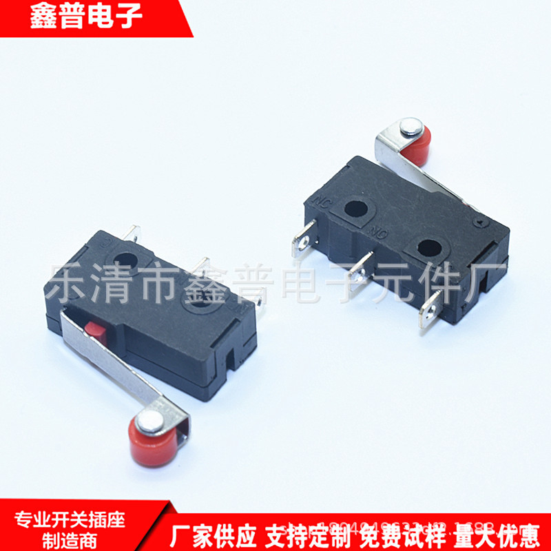 滚轮微动开关 KW12带滚轮行程开关3脚带滚轮限位开关带柄滚轮开关