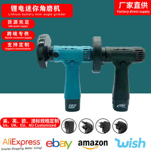 Amazon Ebay Multifunctional Mini Lithium Battery Angle Grinder Household Handheld Polishing and Cutting Machine Angle Grinder