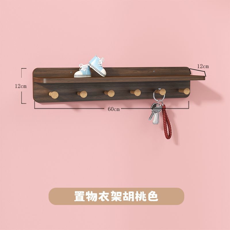 수납옷걸이 월넛색상 [곰팡이방지]