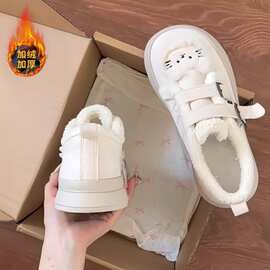 加绒厚底雪地靴女冬2025新款一脚蹬防滑休闲板鞋保暖加厚外穿棉鞋