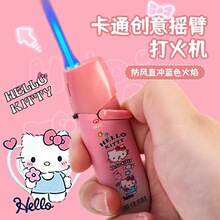 �W�t���÷��L���C��������ٷ������Ԅ���W�t���̳����l����
