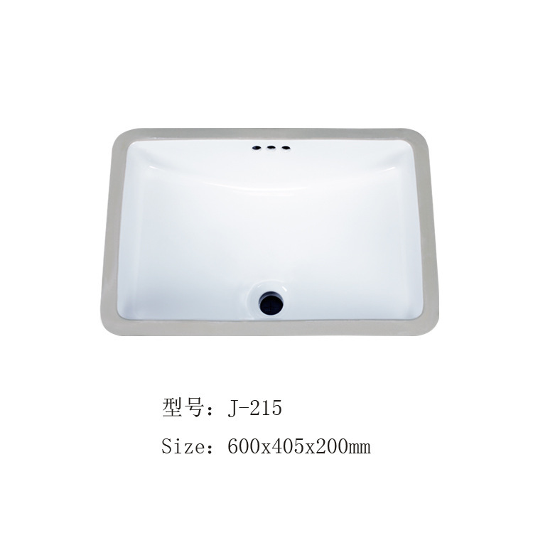 Baja de cerámica cuenca cuadrada incrustada lavabo cerámico lavabo de mano pequeña casa lavabo único lavabo de alta temperatura ingeniería hotelera de lavabo inteligente
