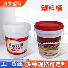 �����Ӻ�����Ͱ�WʽͰ ���w����Ͱ���w�����͈AͰ����������Ͱ