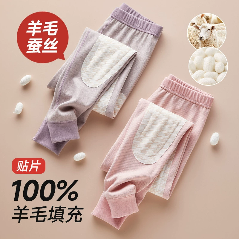 Подростки осенние брюки Девушки носят брюки с высокой талией