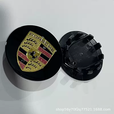 Suitable for Porsche Original Car Hub Cap Center Cap Various Series 76mm 65mm Elegant Black Bright Silver Matte Silver Gray Color (Hub cover) - black-background-color-label-76mm