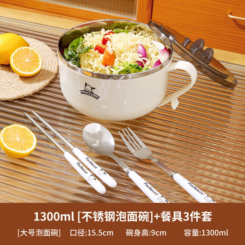 ステンレス製インスタントラーメンボウル 蓋付き食器 水切り可能 大容量インスタントラーメンボウル 寮生用 蓋付き兼用食器|undefined