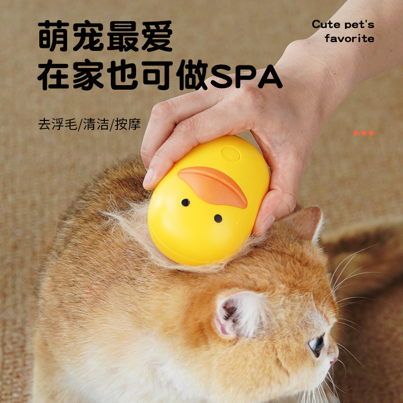 Peine de spray eléctrico, cepillo de limpieza desechable para perros y gatos, cepillo de goma suave de pato lindo, depilación, peine de masaje para mascotas