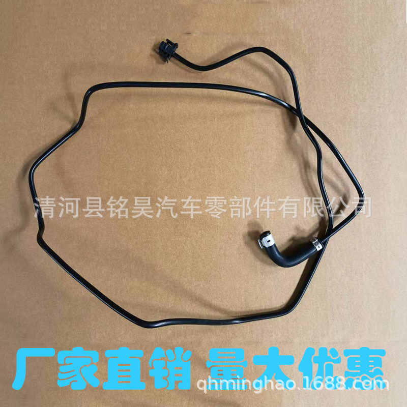 8V618K012CB Aplicable Ford radiador manguera de retorno 1808823 8V61-8K012-CB