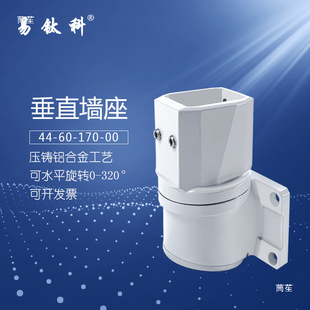 ϵ�y��ֱ�������D�C������00�ұۿ�����44�ұ���0170�B�Ӽ�Ĭ�J�