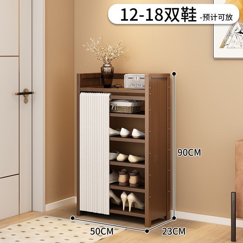 折りたたみシューズラック多層設置不要ホームドア一体型省スペース防塵大容量収納シューズラック|undefined