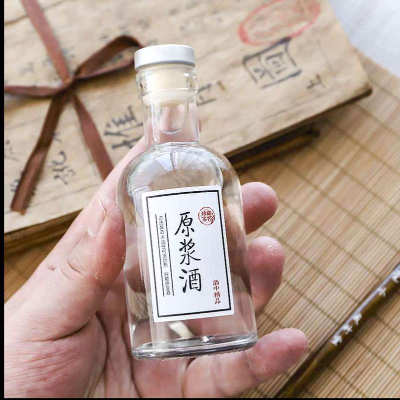 卸売ガラス小ボトル 30 ミリリットル 50 ミリリットル 100 ミリリットル透明ガラステイスティングボトル酒ボトル密封された空のボトル|undefined