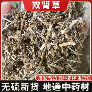 ��ș�����l�p�I�� �Iꖲ� �в�ș�u�I��������Ʒ�N�Rȫ����r��