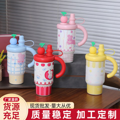 新款知秋保温杯巨无霸车载保温保冷冰霸杯女生轻奢高级感水杯