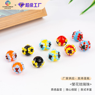 �S�����l����������ɢ��A��diy�ֹ��Ʒ����������Ӵ���F؛