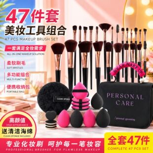 47�������y���߽M��С���L���y�����yˢ���b��yϴ�����зۓ仯�y