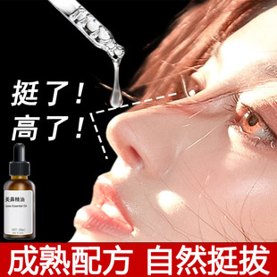 ���Ǿ��ͱ���o��ȥ���|����ԭҺ�sС�������Ӿ��AҺ�̝���������