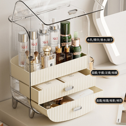 Skin care product lipstick storage rack desktop jewelry storage box wholesale drawer type transparent dustproof cosmetics storage box