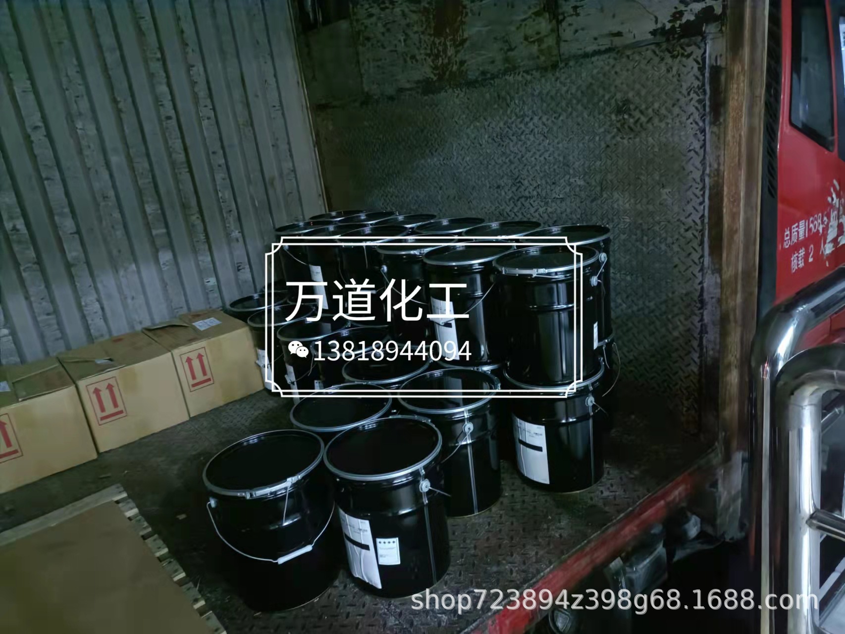 LOCTITE TW 610 LOCTITE TW 805密封条涂层