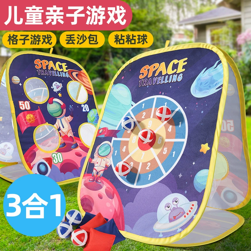 Складная игра 3 в 1 с мешочками для метания