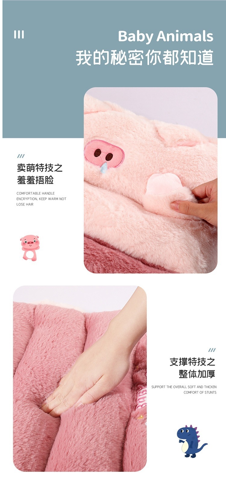 Car Seat Cushion Winter Cute Plush New Model Winter Seat Pad for Women Car Use Lumbar Support Seat Cushion Integrated Seat Pad