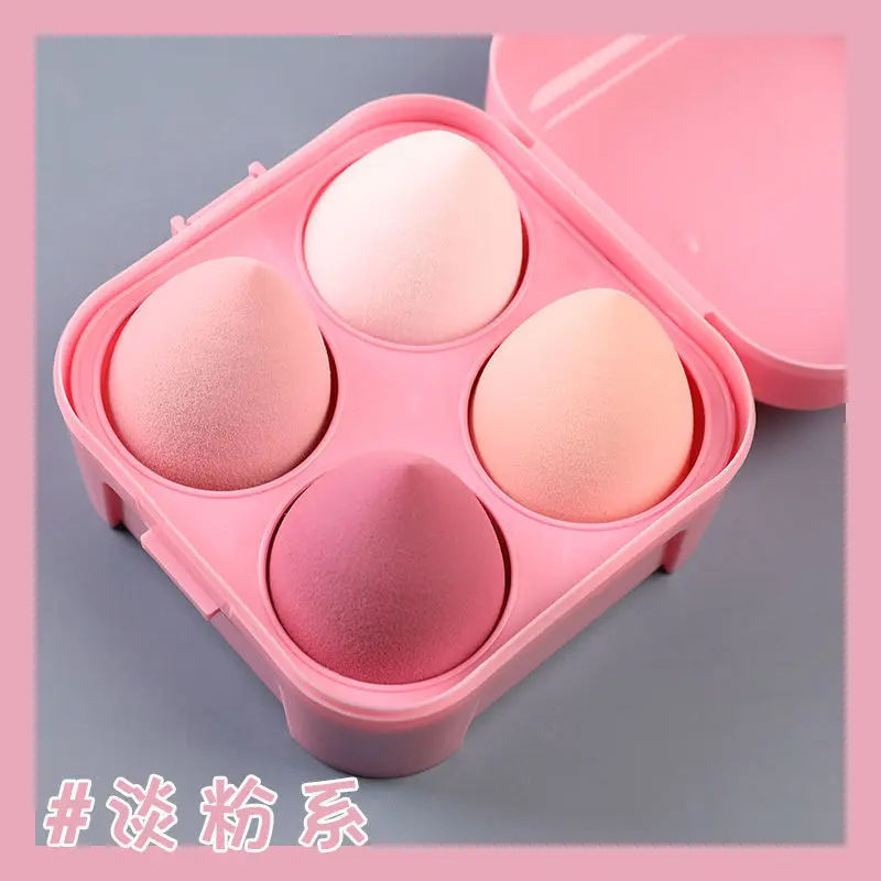 美妆蛋彩盒装化妆海绵干湿两用超软化妆蛋代发批发独立包装彩妆蛋|undefined