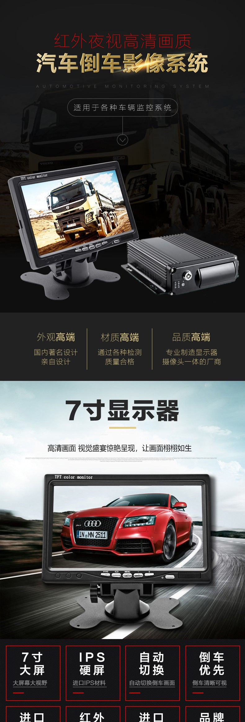Suitable for Small Monitors 7inch Desktop Home HDMI Portable Mini Small Tv Car Screen Computer Screen Hd