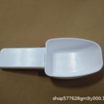 Thickened telescopic powder spoon 15g measuring spoon food plastic packaging spoon powder spoon shovel spoon protein powder spoon 30ml