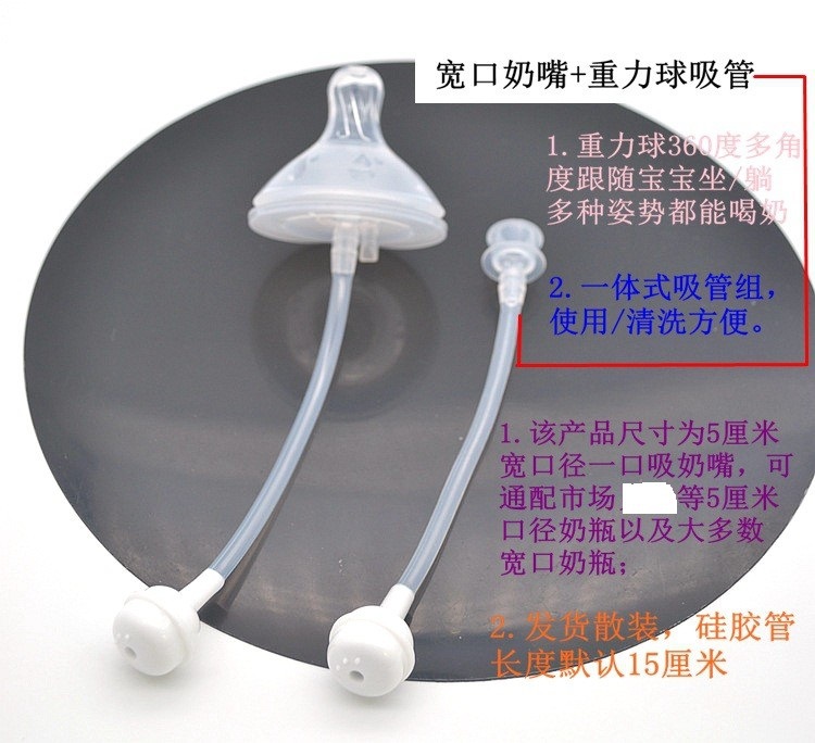 详情图