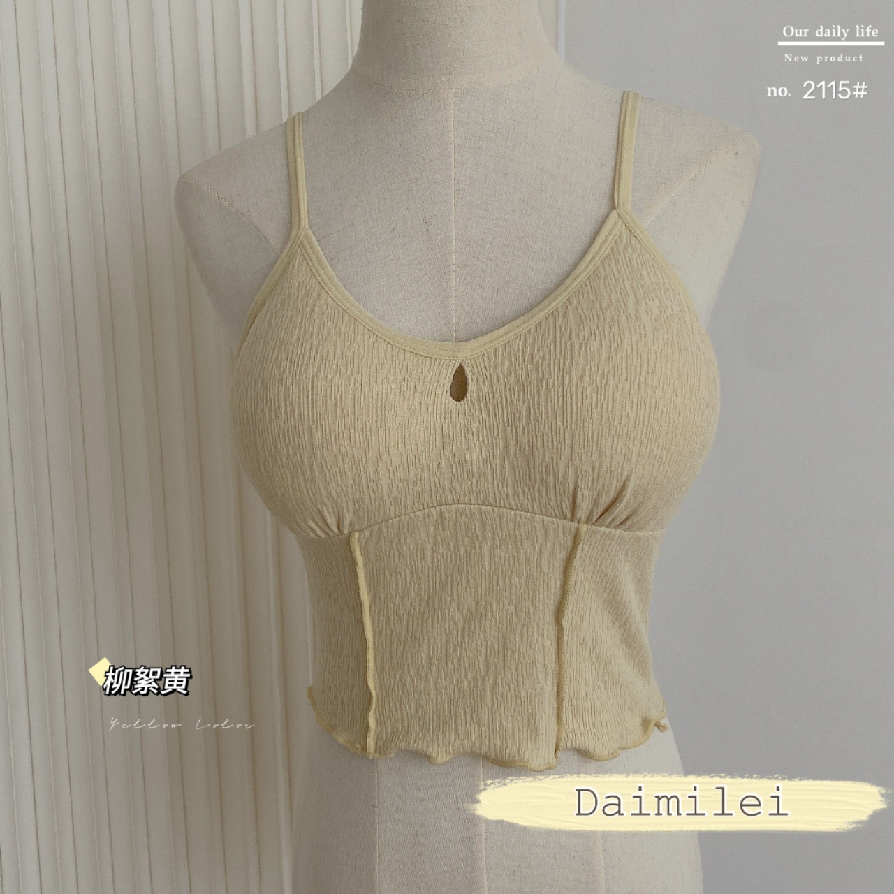 2022 primavera y verano nuevo botón de encaje decorativo belleza correa trasera desgaste exterior correa interior envuelto pecho Chaleco Corto pequeña camisola para mujeres