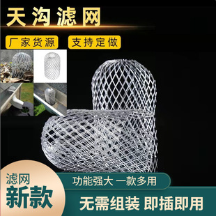 ������̨��ˮ�ڷ����~����A�ΞV�W ���{���þW�� ��ˮ������W��
