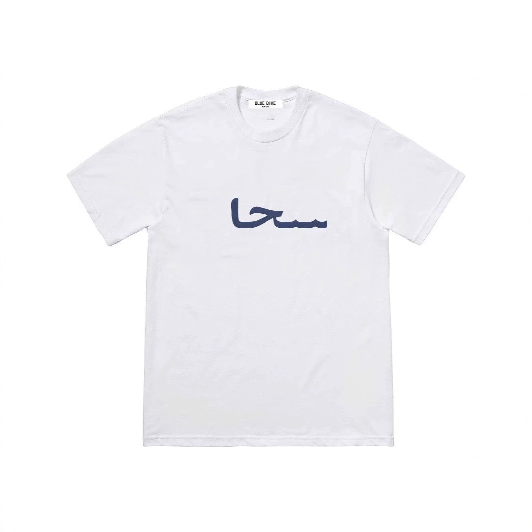 23SS LOGO TEE 클래식 레터 로고 반팔 티셔츠 라운드넥 티셔츠 남녀공용 순면 베이스 티셔츠 반팔